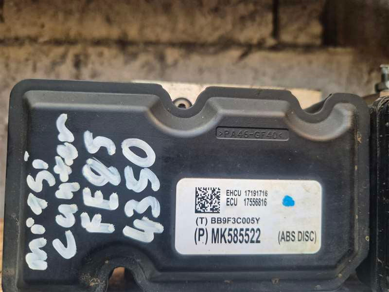 Mitsubishi Canter FEA-FEC-FEB 2011-on FEC85H2 - ABS Brake Unit