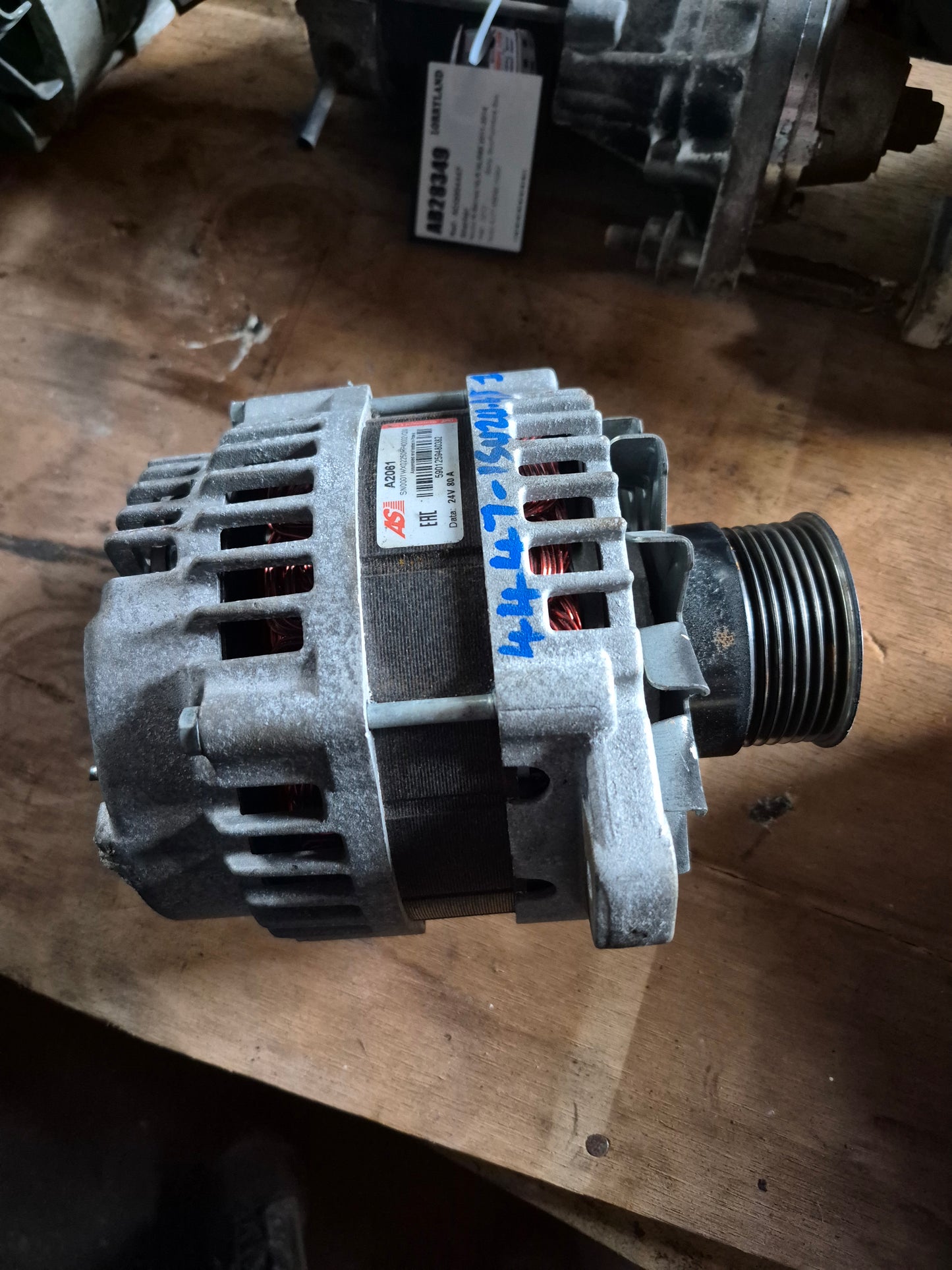 Isuzu N-Series NLR NLR85 - Alternator