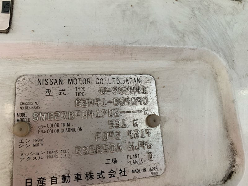 1992 Nissan Atlas H41 H41