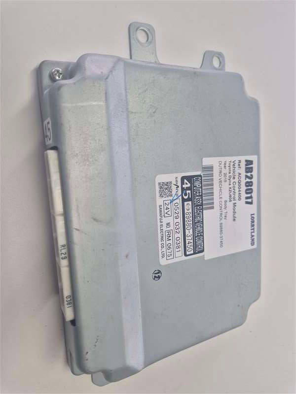 Toyota Dyna XZU605 XZC605 - Vehicle Control Module