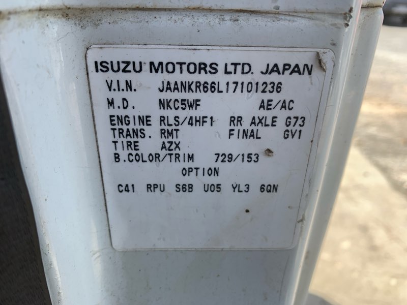2002 Isuzu N-Series NKR NKR66