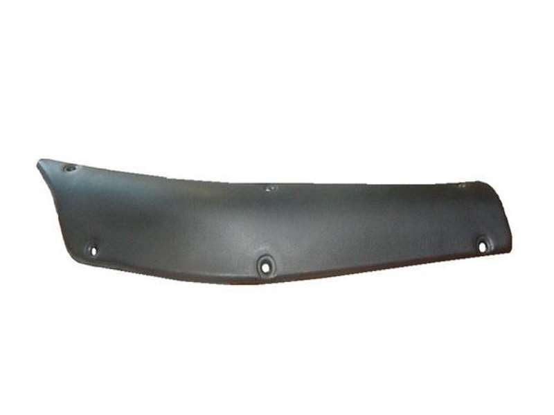 Nissan UD All Series MK/PK/LK 1995-2011 - LH Guard Protector PN: NS0638L