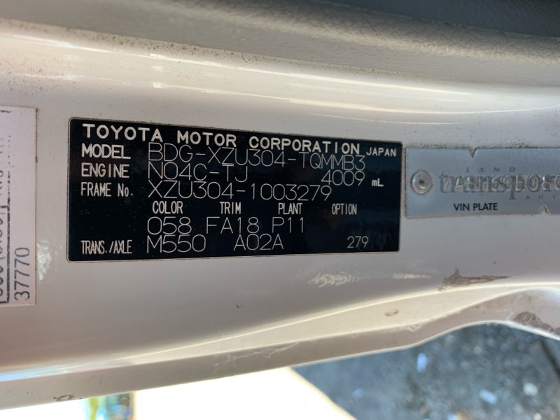 2007 Toyota Dyna 2001-2011 XZU304