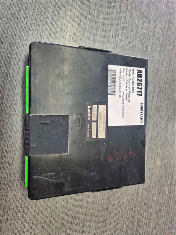 Nissan Atlas All Series ALR85 - Body Control Module