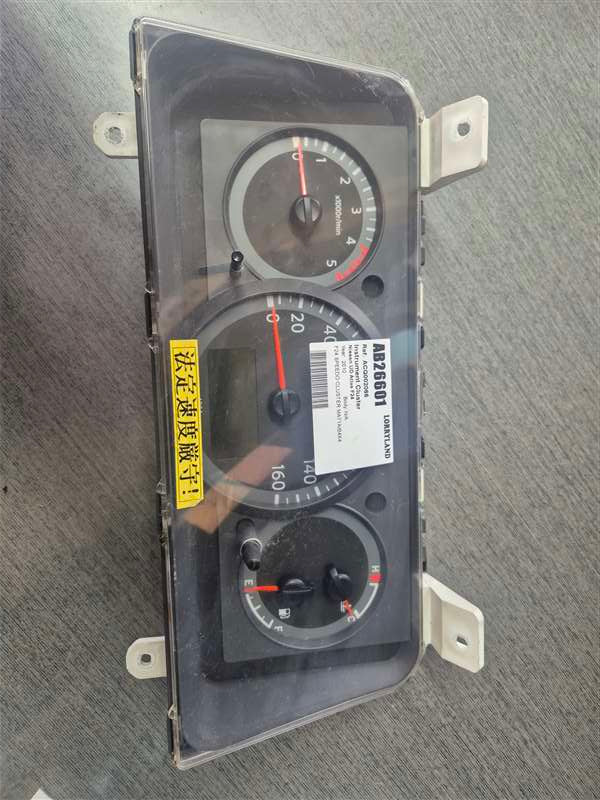 Nissan Atlas F24 tzf24-015354 - Instrument Cluster