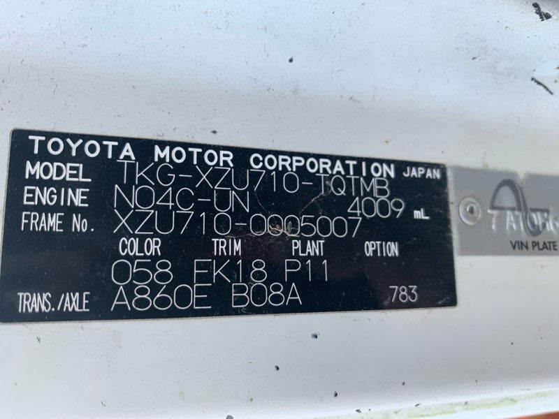 2012 Toyota Dyna XZU710 XZU710