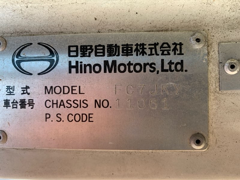 2009 Hino 500 Series FC FC7JKY-11061