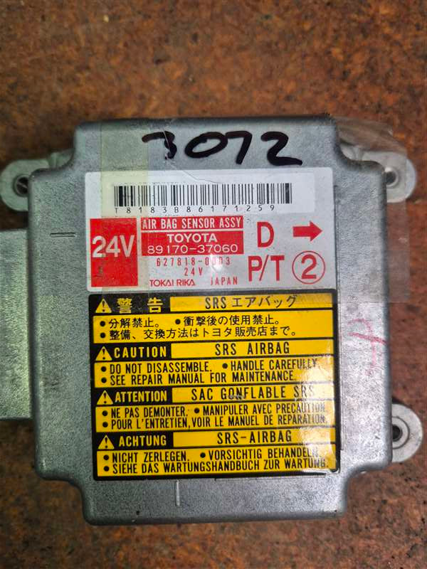 Hino Dutro Dutro 300 All Series 2011-on - ABS Computer
