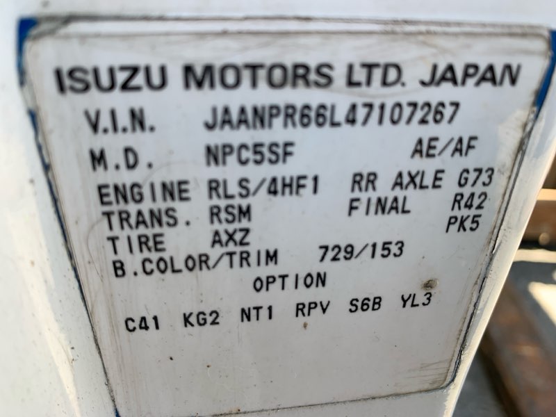 2005 Isuzu N-Series NPR NPR66L