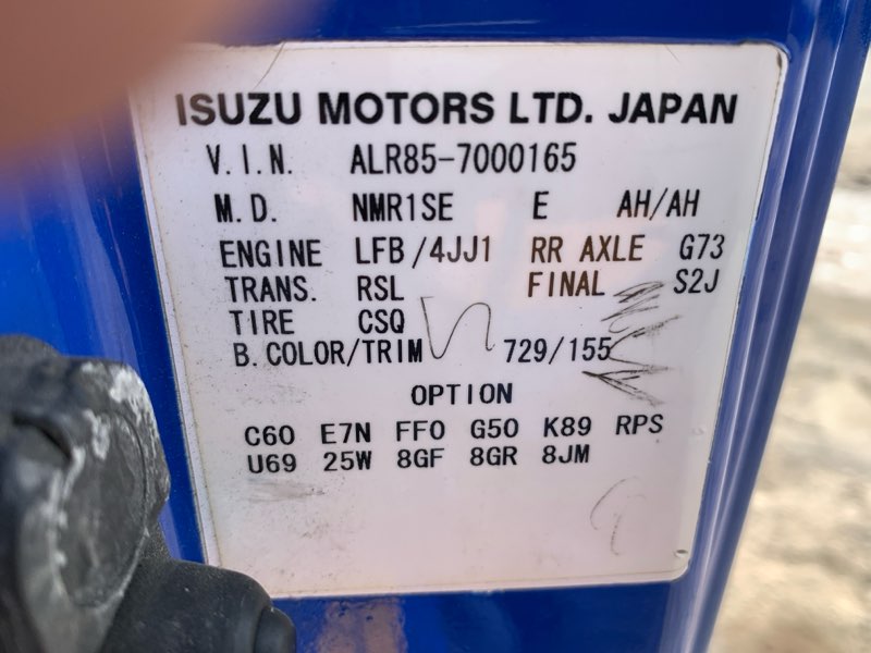 2007 Nissan Atlas All Series ALR85