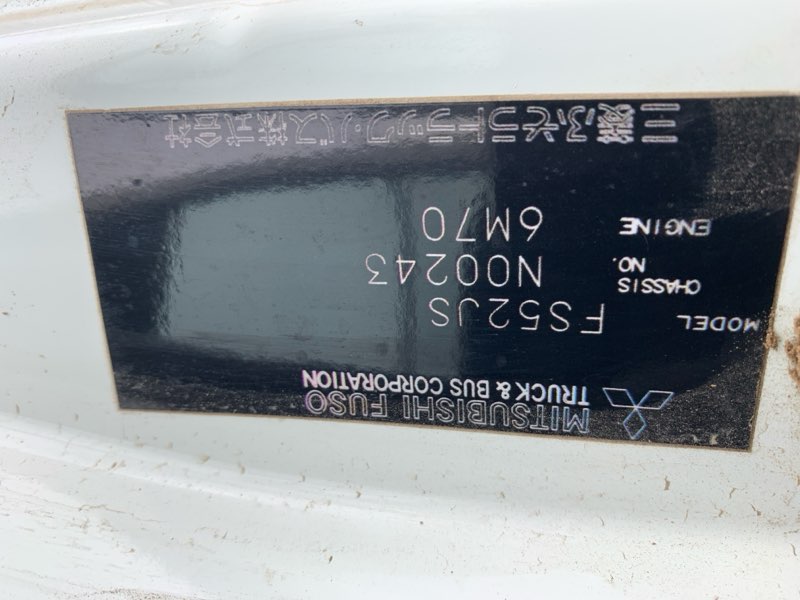 2005 Mitsubishi Fuso Super Great FS FS52