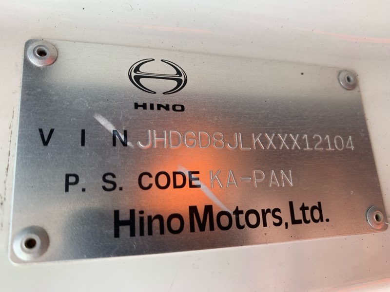 2011 Hino 500 Series GD GD8JLKA