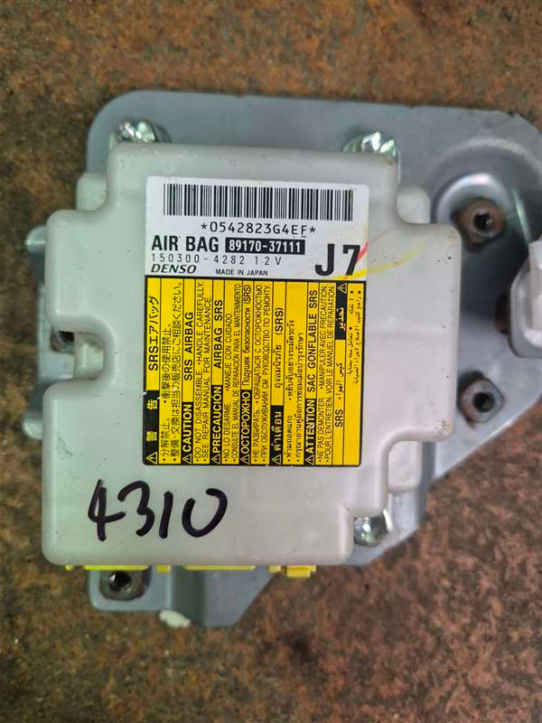 Hino Dutro XZU605R Euro 5 616 IFS Short 2011- XZU605-00150015094 - SRS Control Module