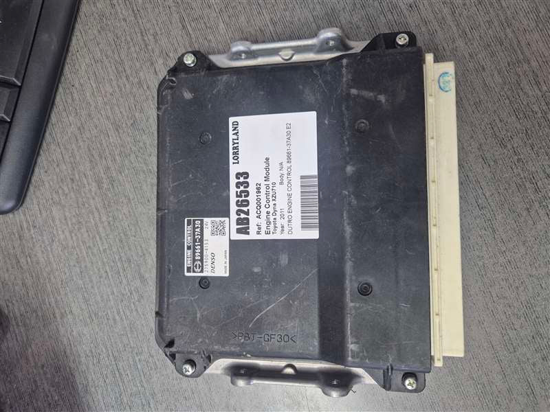 Toyota Dyna XZU710 xxx - Engine Control Module