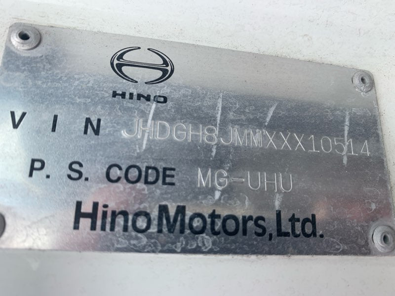 2017 Hino 500 Series GH GH8JMMG