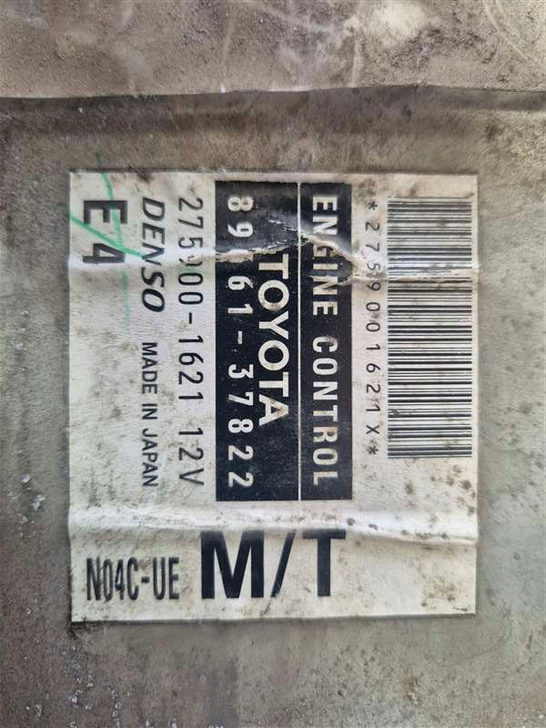 Toyota Dyna XZU504 xzu504-00011366 - ECU