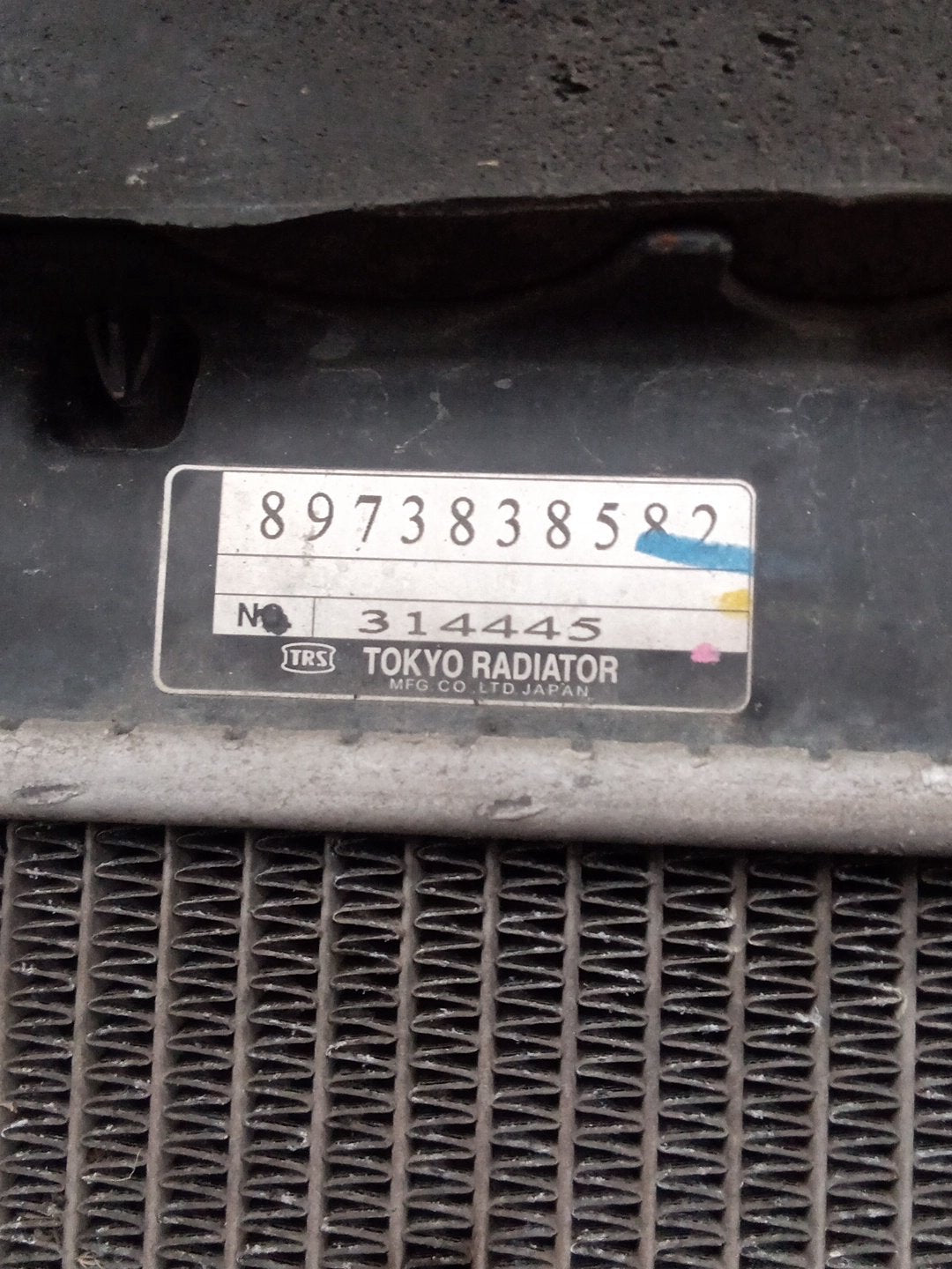 2008 Isuzu N-Series NLR NLR85- Radiator PN: 8973838582