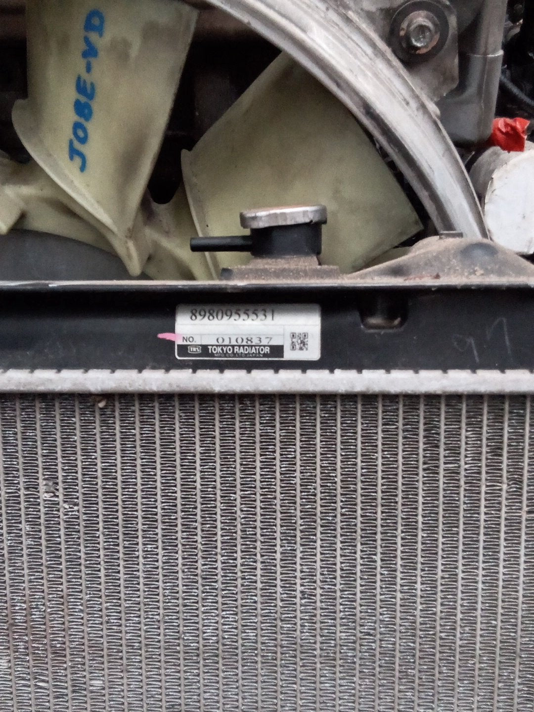 2007 Isuzu N-Series NPR NPR75- Radiator PN: