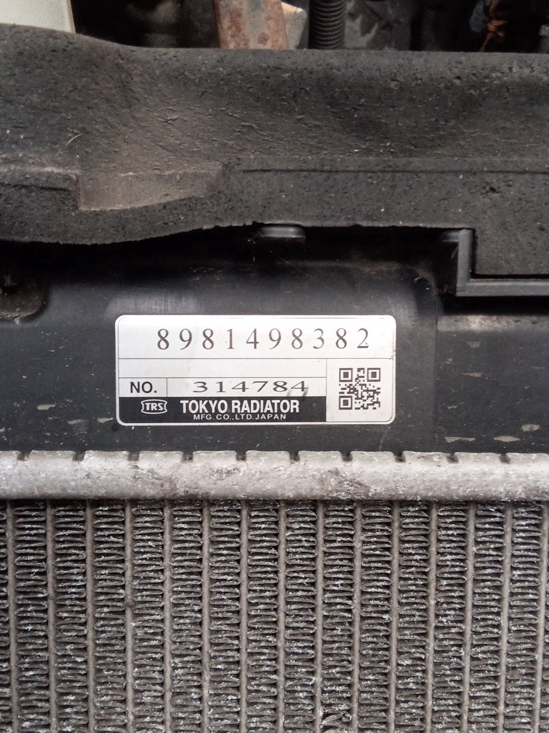 2014 Isuzu N-Series NPR-NNR-NPS-NQR 2008-2015 NJR85-7035860- Radiator PN: