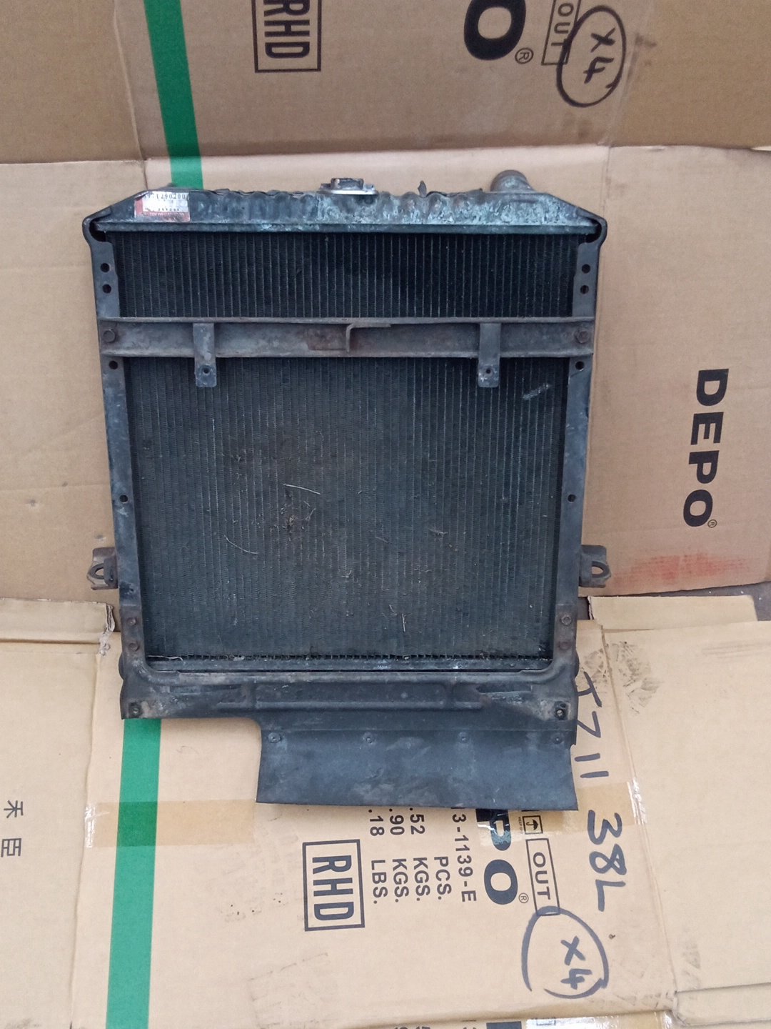 1997 Isuzu Elf NKR NKR66E - Radiator PN: