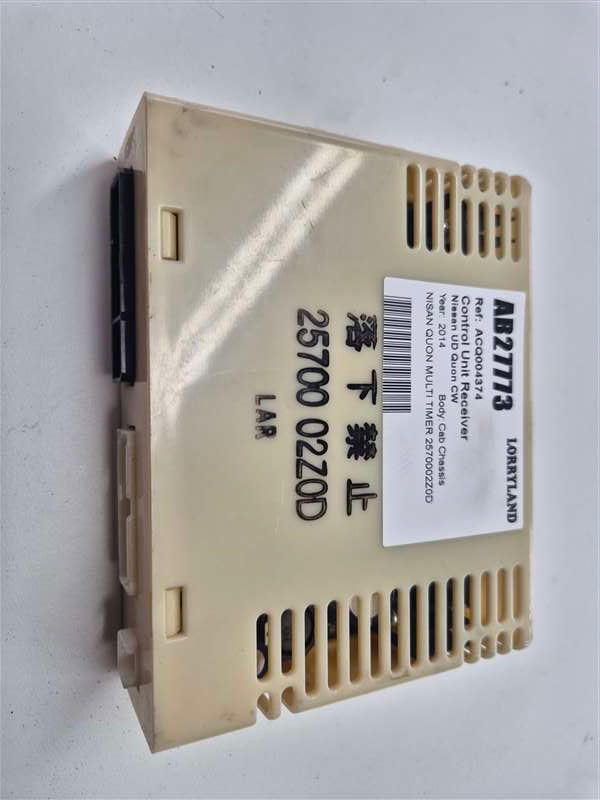 Nissan Quon CW CW5ZA - Control Unit Receiver