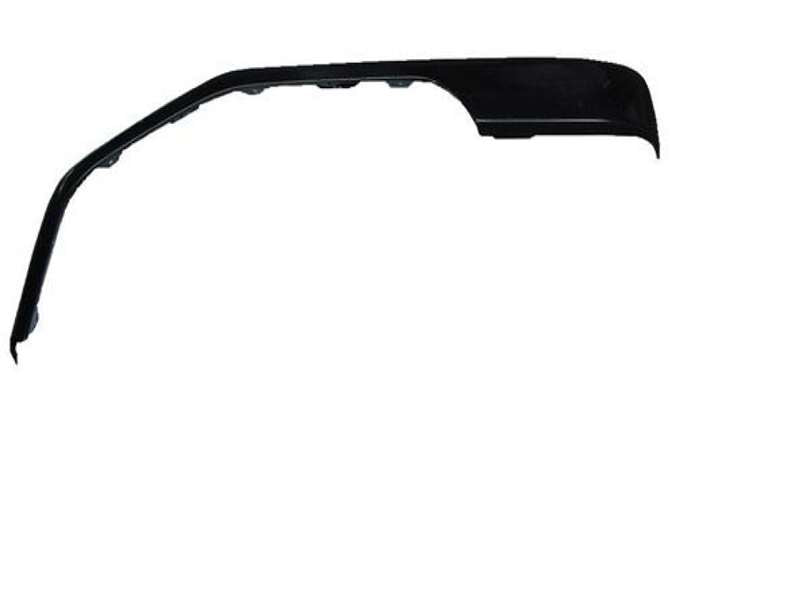 Nissan UD MK Series MK210 - RH Guard Extension Outer PN: NS0619R