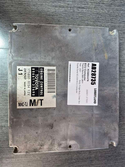 Toyota Dyna 2001-2011 XZU304 - ECU PN: 89661-37690