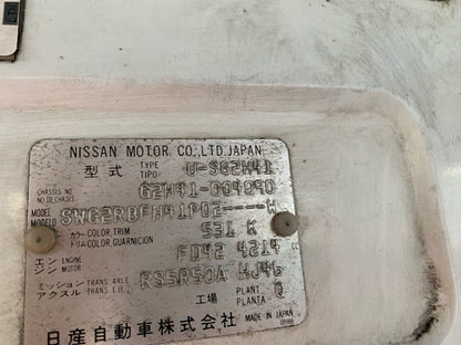 1992 Nissan Atlas H41 H41