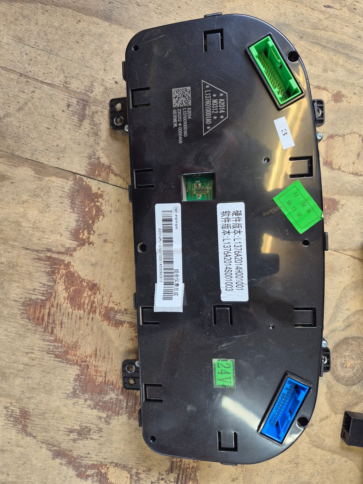 Foton 14 FOTON 318ISF BJ1078 - Instrument Cluster