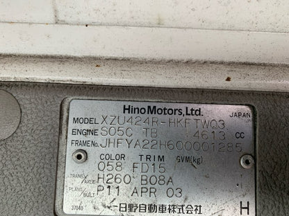 2003 Hino 300 Series XZU424R-HKFTW03
