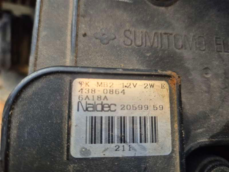 Mitsubishi Canter FE150 "              " - ABS Brake Unit