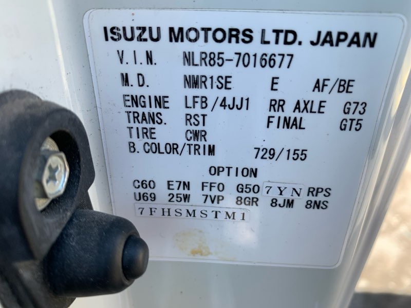 2014 Isuzu N-Series NLR NLR85-7016677