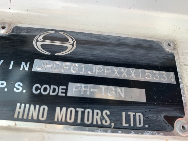2006 Hino 500 Series X15334