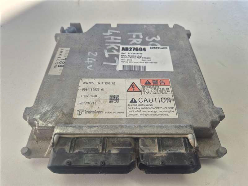 Isuzu F-Series FRR frr500 tipper - ECU