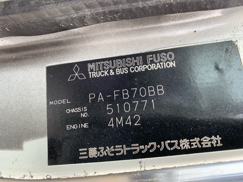 2005 Mitsubishi Canter All Series FB70BB 510771
