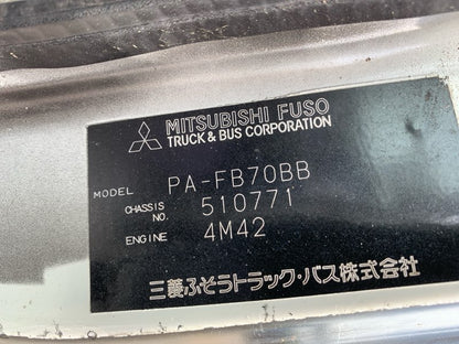 2005 Mitsubishi Canter All Series FB70BB 510771
