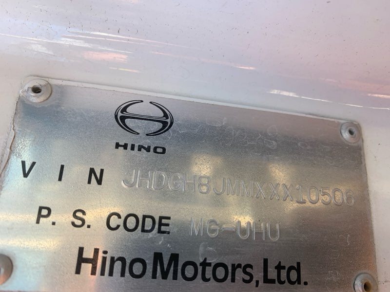 2017 Hino 500 Series jhdgh8j