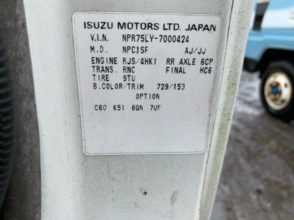 2009 Isuzu N-Series NPR NPR75LY7000424