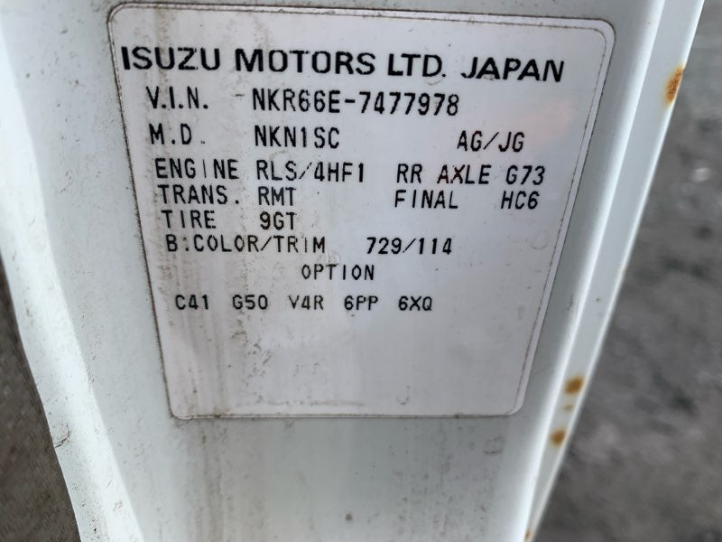 1997 Isuzu N-Series NKR NKR66E7477978