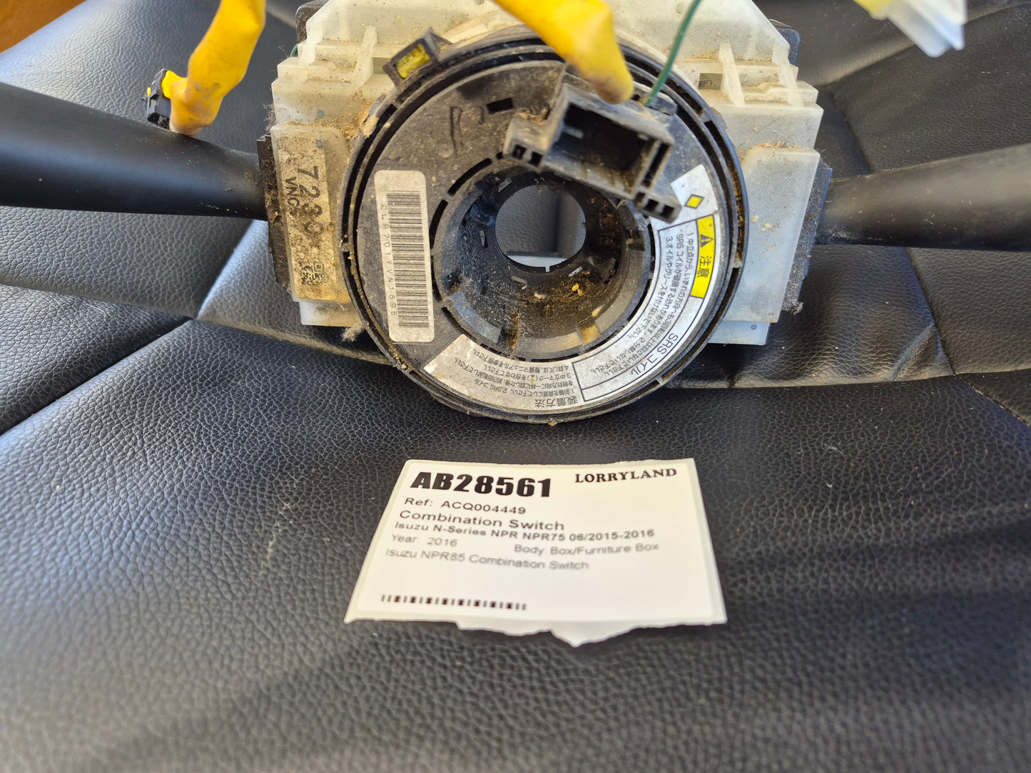 Isuzu N-Series NPR NPR85 - Combination Switch