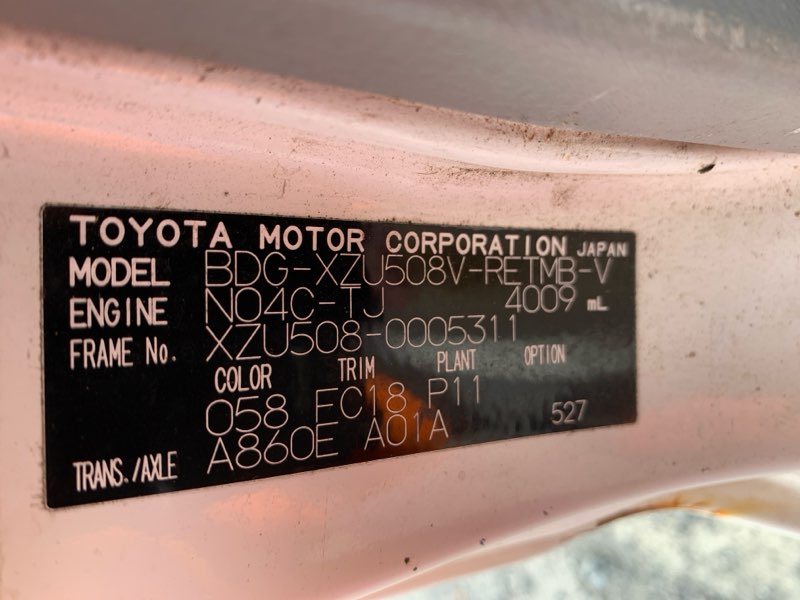 2008 Toyota Dyna 2001-2011 XZU508-0005311