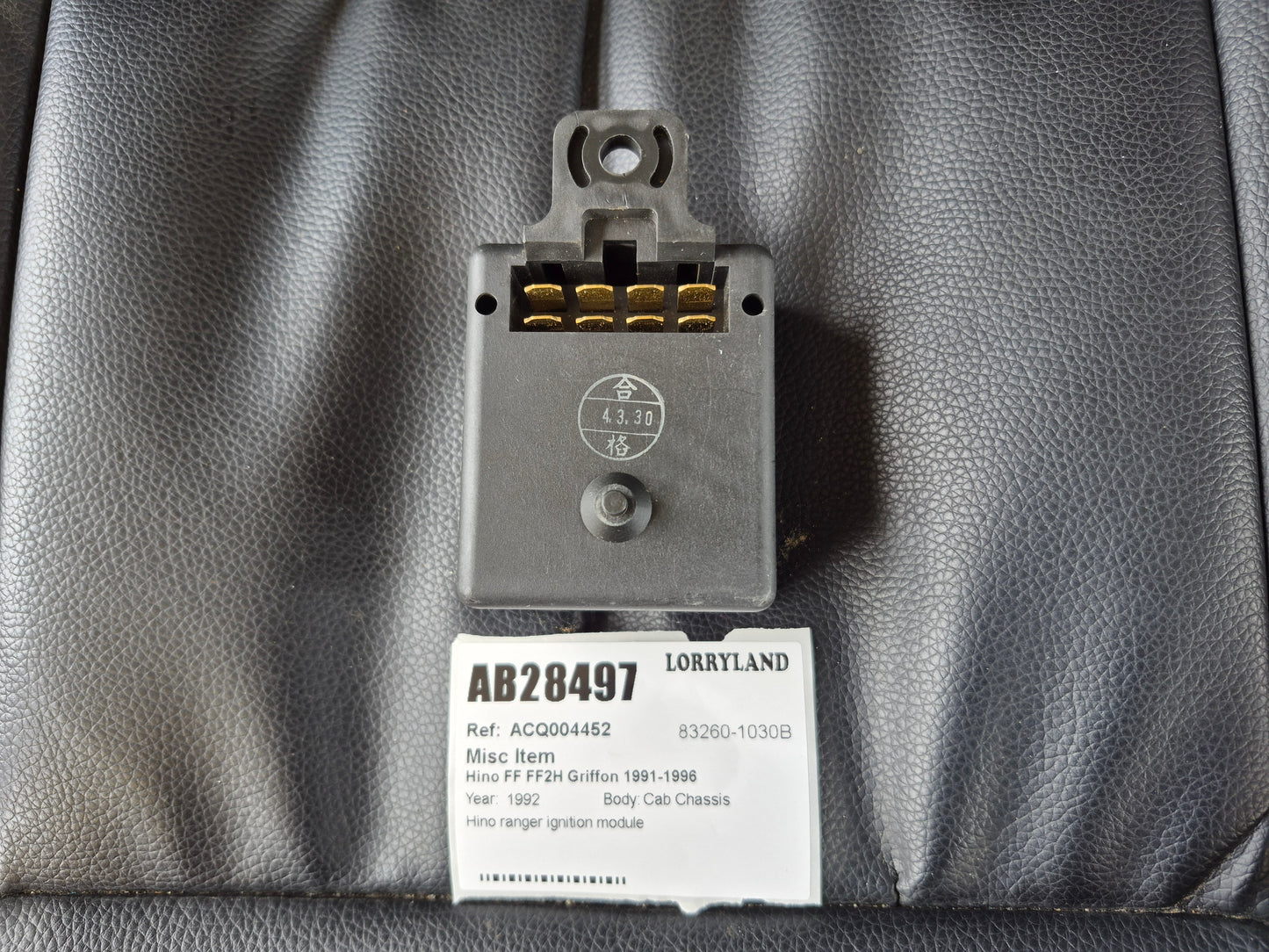 Hino 500 Series FF FF3HMA-10172 - Misc PN: 83260-1030B