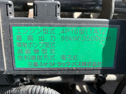 2011 Mitsubishi Canter All Series FBA20