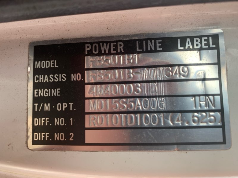 1994 Mitsubishi Canter FB501 FB501