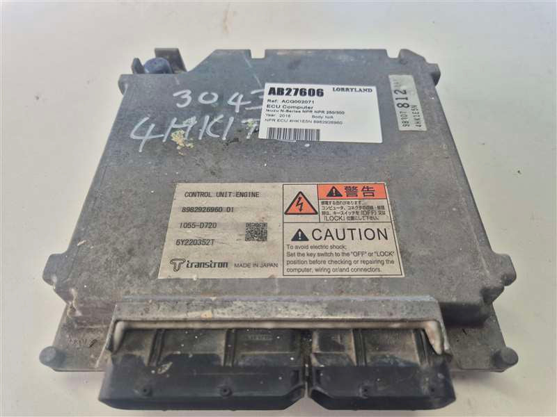 Isuzu N-Series NPR 111 - ECU