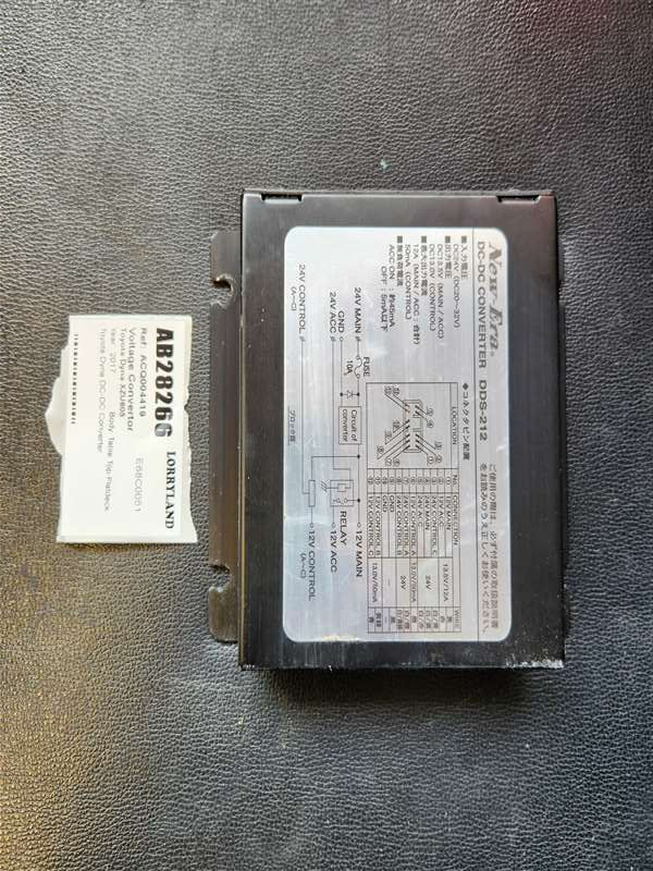 Toyota Dyna XZU605 XZU605-0017701 - Voltage Convertor PN: E68C0051