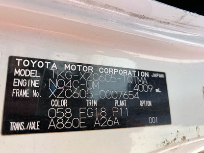 2014 Toyota Dyna XZC605 XZU605