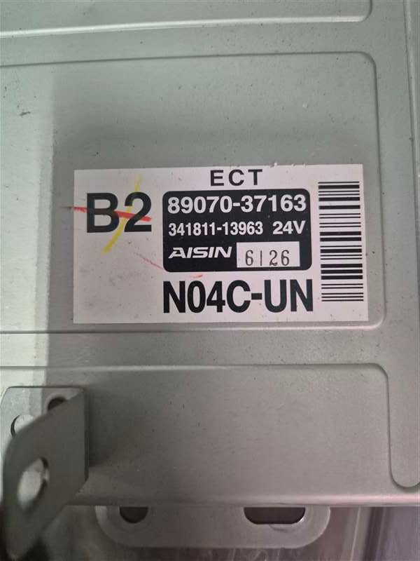 Hino Dutro XZU605R Euro 5 616 IFS Short 2011- XZU605-00150015094 - ECU