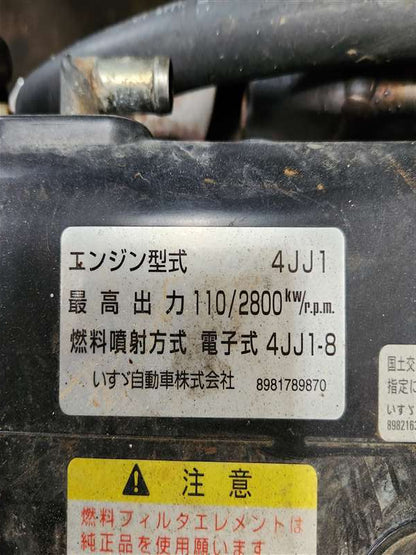 Isuzu N-Series NA 123456