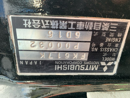 2000 Mitsubishi Fuso FK FK195 FK617KPOOO32